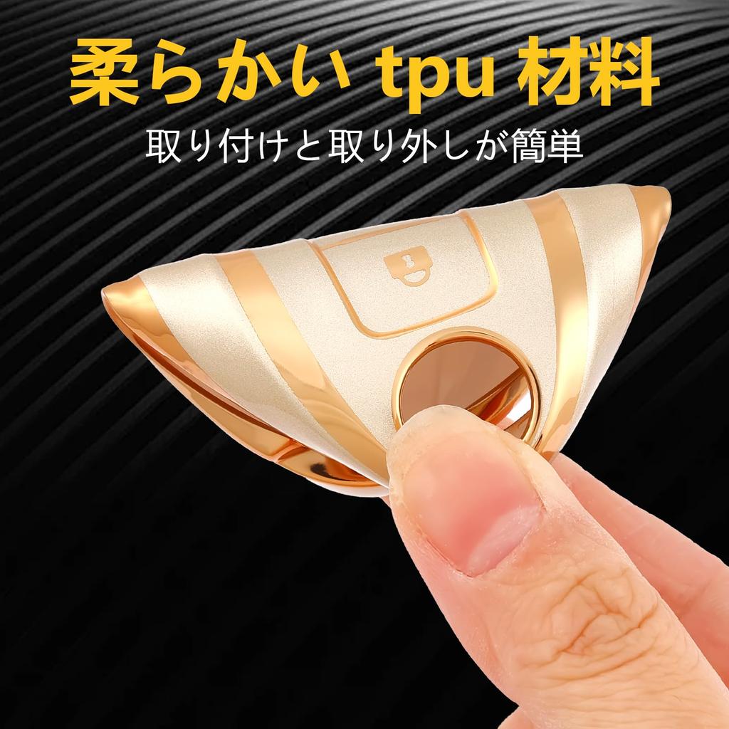 OFF WE GO TPU Car Key Shell Key Cover, Compatible with Nissan New Notebook,