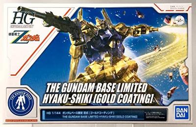 HG Gundam Base Limited Hyakushiki Mobile Suit Z Gundam 1/144 [Złota powłoka]
