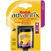 Kodak Advantix 200 Speed 25 Exposure APS Film by Kodak