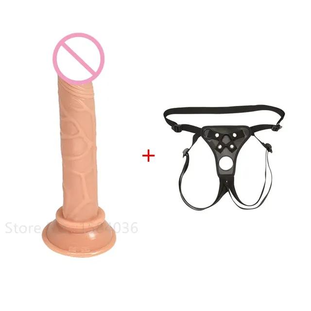 Sexy Leather Panties Bondage Strapon Chastity Pants With Penis Dildo Set Body Harness Couples Flirting Sex Toys for Women Men 18