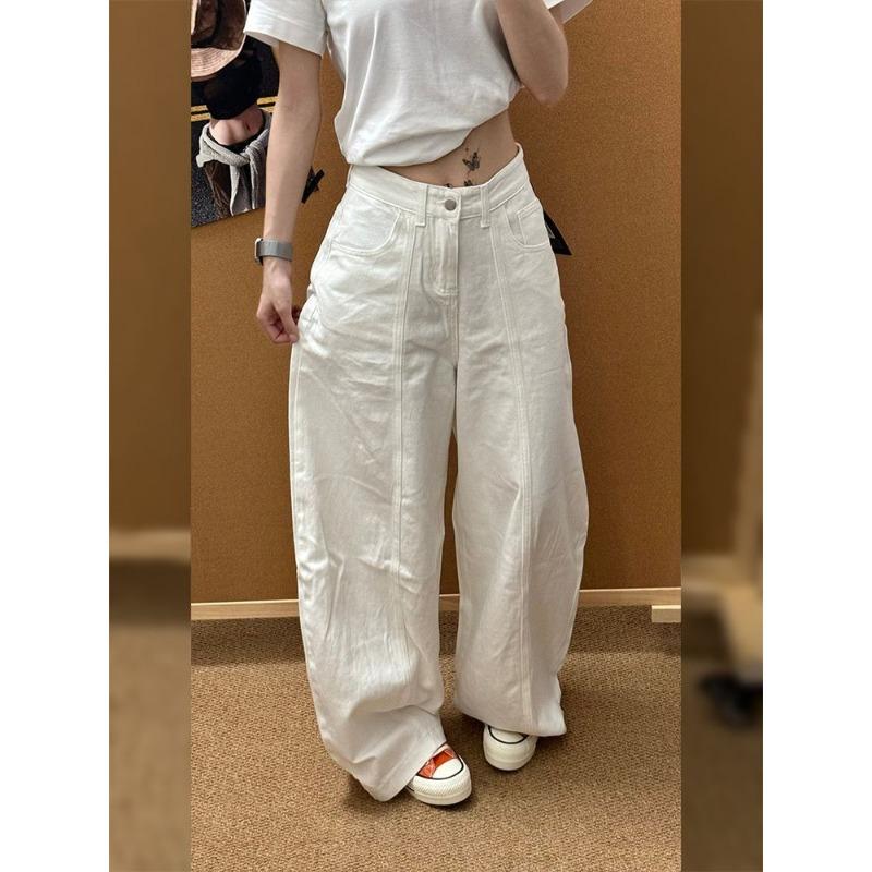 Women's Minimalist Aesthetic White Jeans With Structured Seams
