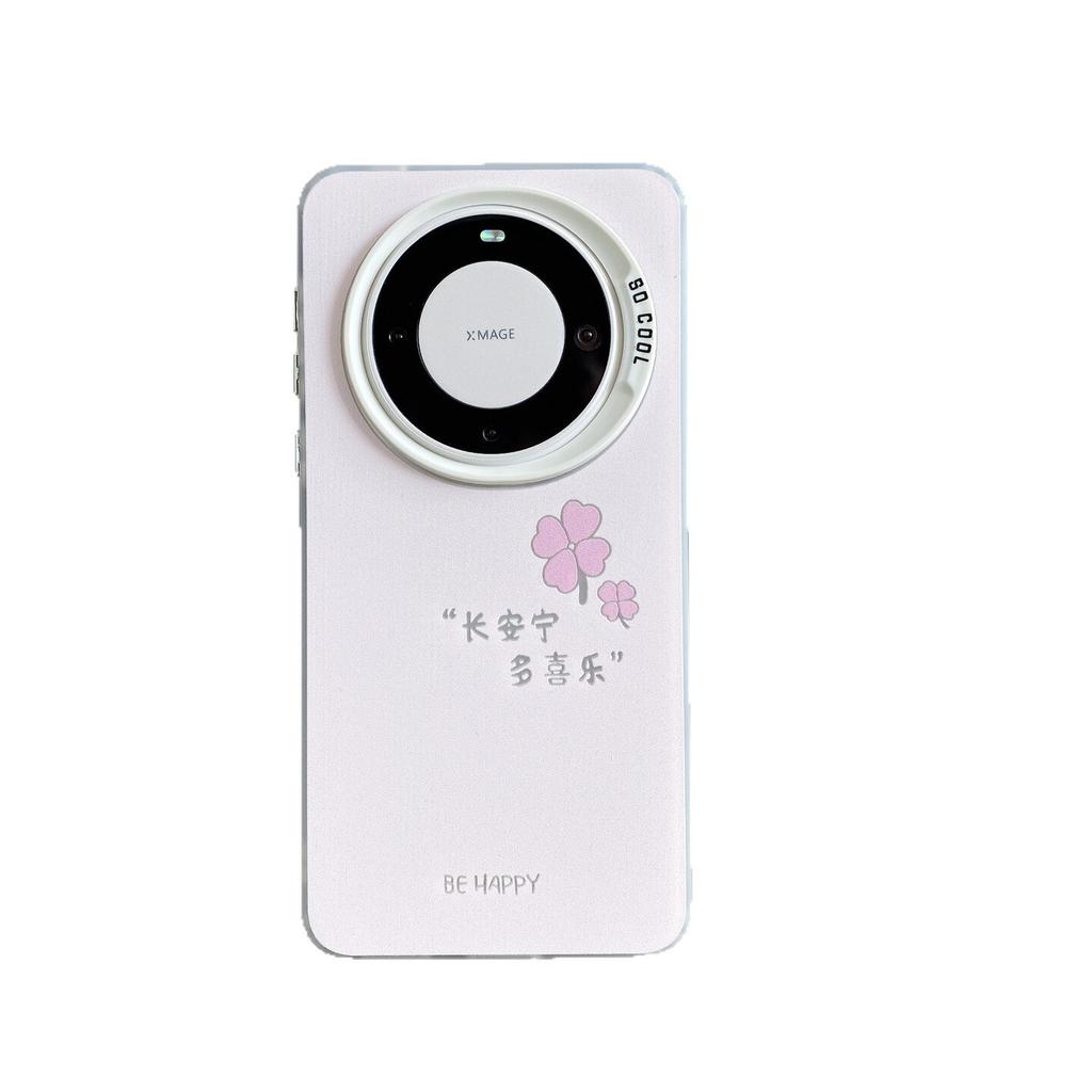 Anning Joy is suitable for Huawei mate80 mobile phone case mate80promax new mate70 all-inclusive anti-defense