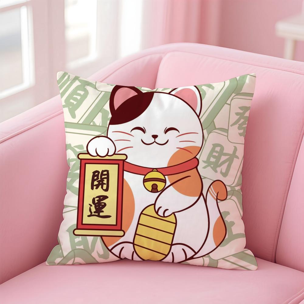 Rich Luck Maneki  neko Cushion Cover Linen Pillowcase Cover Soft Decor for Sofa Home Room