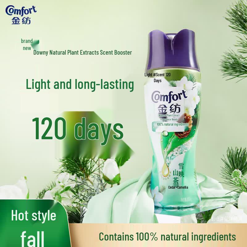 Jinfang Long-Lasting In-Wash Scent Booster Beads