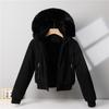 New Style Fur Collar Down Jacket for Women, Korean Style Short Plus Velvet Jacket, Winter Thickened Cotton Jacket for Little People