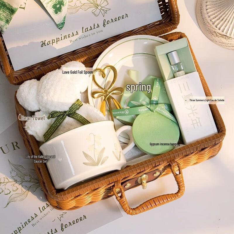 Women s Day Rattan Gift Basket Set