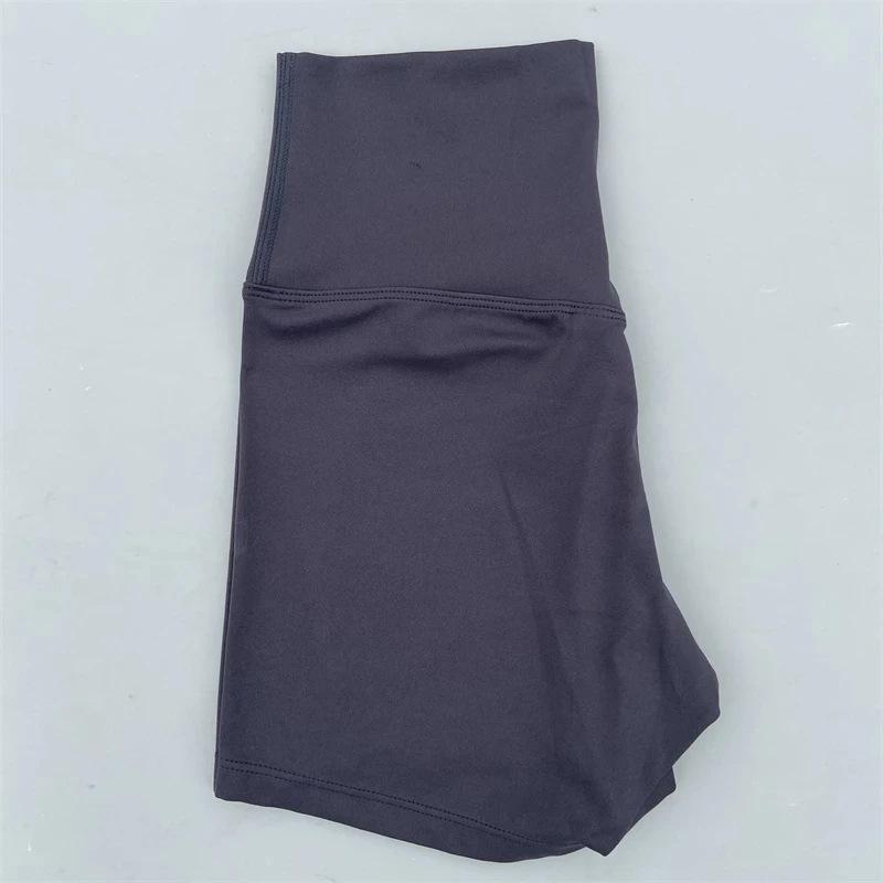 Dopamine Yoga Shorts: High Waist, Breathable, Nude Feel, Elastic Three-Point Safety.