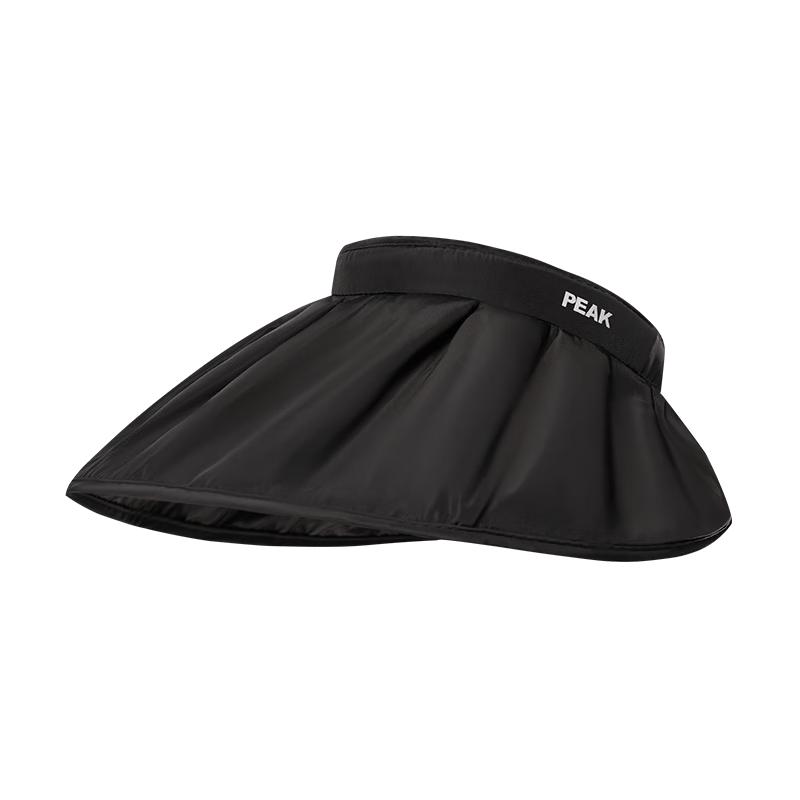 Peak Outdoor UV Protection Foldable Visor Hat One Size