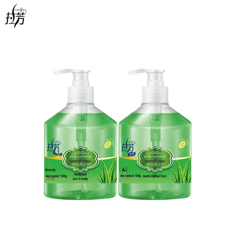 Lafang Gentle & Moisturizing Hand Wash - Twin Pack