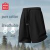 MINISO Men's Pure Cotton Loose-Fit Summer Shorts