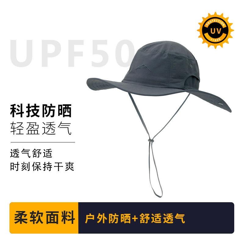Mountaineering Fishing Cap Casual Breathable Sun Protection Outdoor Drawstring Fisherman Hat Men and Women Versatile Spring and Summer