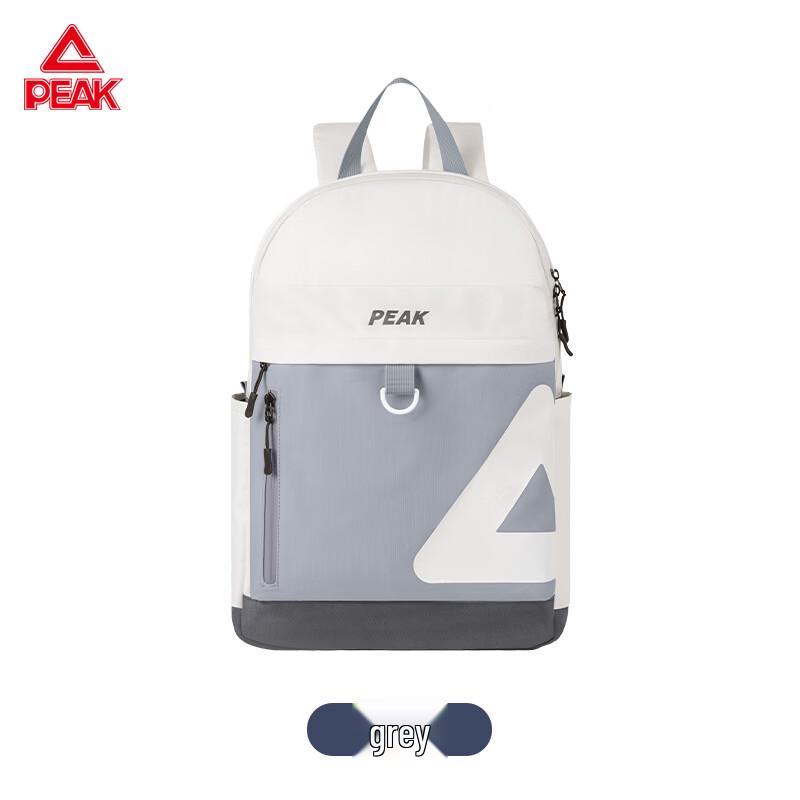 Peak 2026 Unisex Waterproof Laptop Travel Backpack