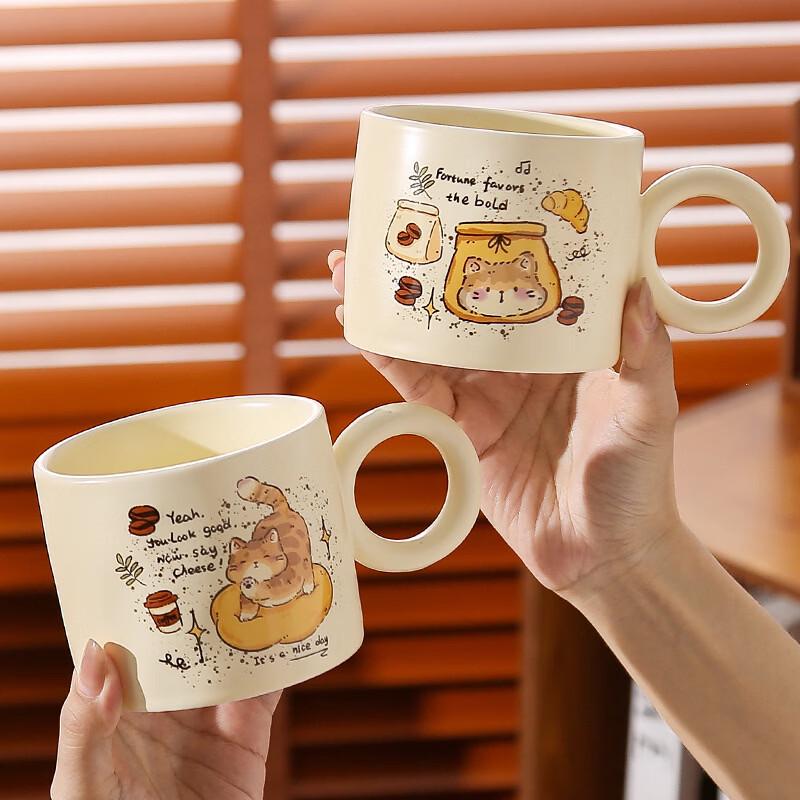 Shunju Cute Kitten Ceramic Mug Set (2-Pack)