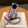 Qiandongge Silk Scarf Chain Is Suitable for Vivoxfold1 Mobile Phone Case, Qimeng Caidie Xfold1pro Folding Leather Protective Case