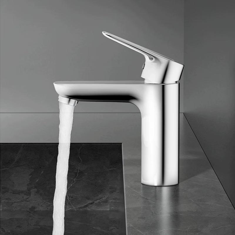 Jiumu Single Handle Basin Faucet