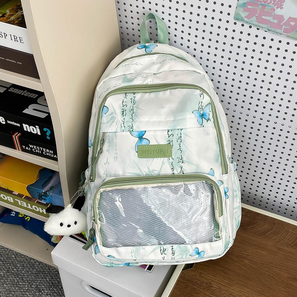Chinese Style Student Backpack With Ink Painting And Butterfly Print Design For Teen Schoolers
