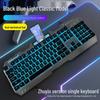 GX80 Translucent Mechanical Gaming Keyboard - Wired for Laptop/Office/PUBG