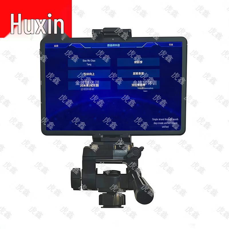 Hu Xin Professional Training & Assessment Equipment