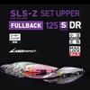 Daiwa SLZ Set Upper FB 125SDR-LI LI Chart Back Fishing Lure 125mm