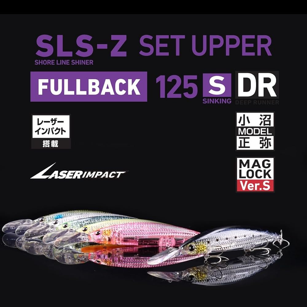 Daiwa SLZ Set Upper FB 125SDR-LI LI Chart Back Fishing Lure 125mm