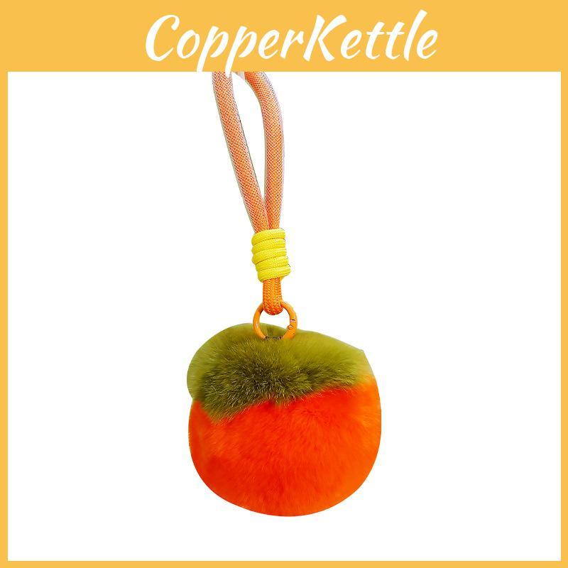 Plüsch Auto Schlüsselanhänger mit niedlichem Persimmon Eichhörnchen Kaninchen Design für Geschenk und Sammlung