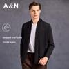 Men's Light Luxury Jacquard Scarf Collar Thin Knit Cardigan Jacket
