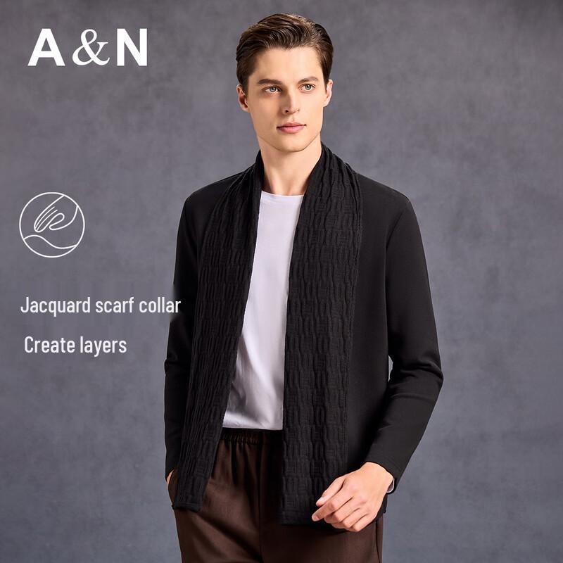 Men's Light Luxury Jacquard Scarf Collar Thin Knit Cardigan Jacket
