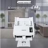 Equipamentos eletrónicos para escritório – Scanners