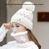 2pcs Women's Winter Hat & Face Mask Set - Soft Fleece, Elastic Stretch Fit, Machine Washable, Cozy Fleece Lined for Skiing, Cycling, Cold Weather