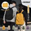 Foldable Lightweight Business Large Fits Suitable for Business Unisex [OFAMOUS] Backpack, Backpack, Water-Repellent, Capacity, Compact, 15-inch