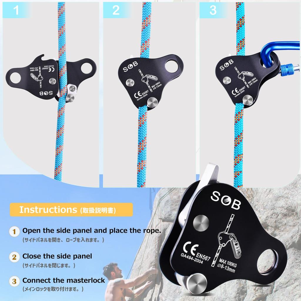 Azarxis Micro Pulley Ascender Climbing Pulley Rope Pulley Rigging Rescue Mountaineering Rock Climbing Abseiling (Orange)