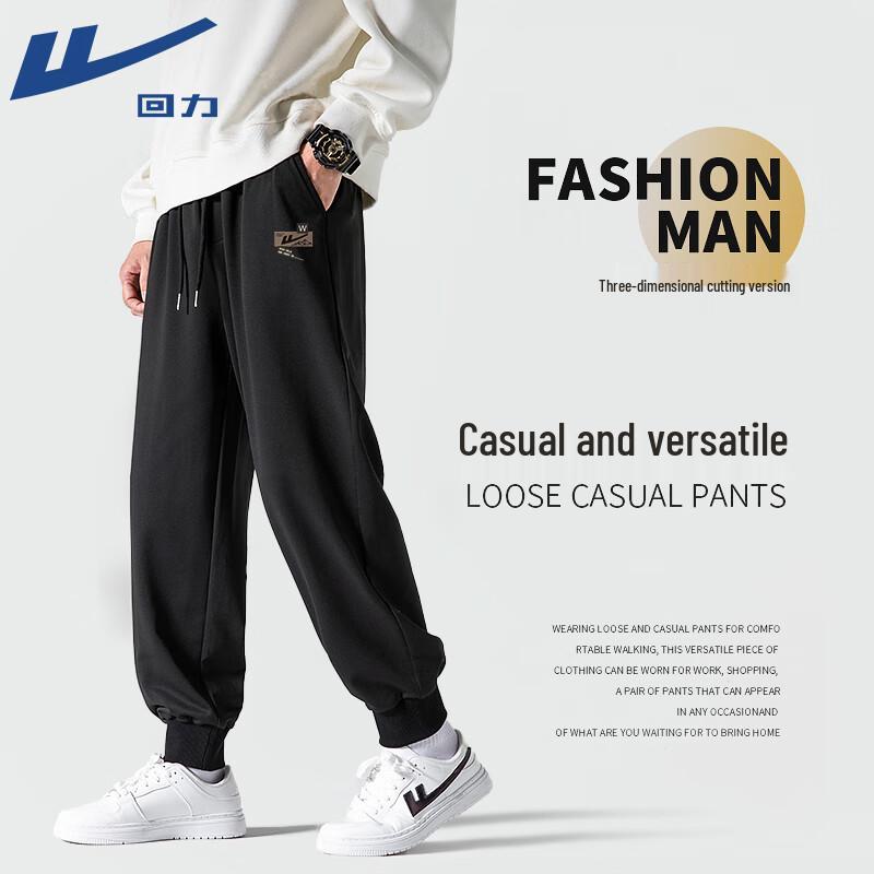 Warrior Men s Loose Fit Knit Cuffed Casual Pants M
