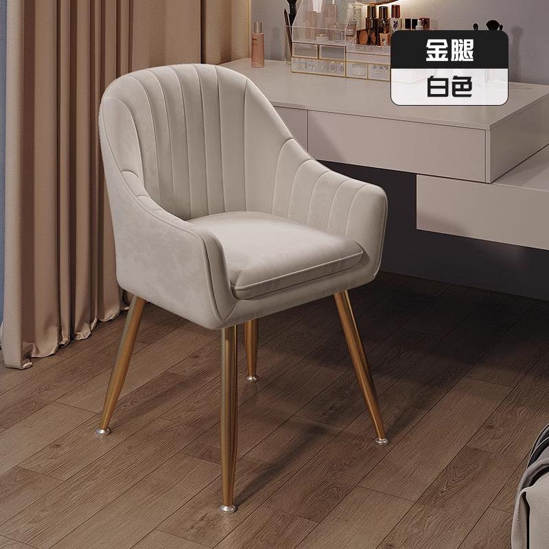 Simple and Elegant Makeup Chair for Dressing Table, Light Luxury Dining Chair with Backrest, Ideal for Bedroom Nail Art Stations