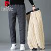 Men's Fleece-Lined Thermal Pants