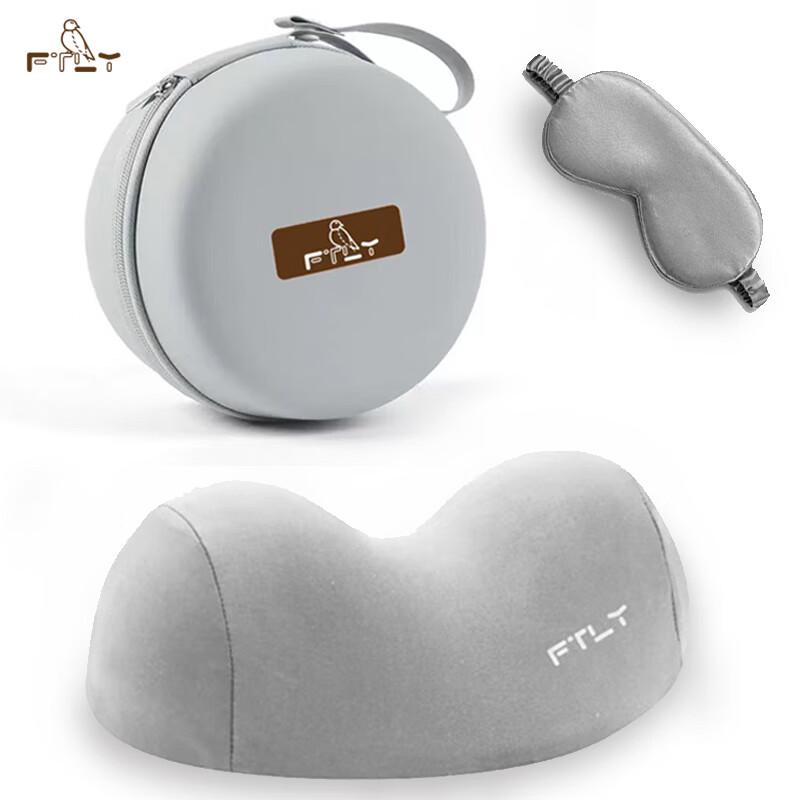 FTLY Portable Sleep Pillow Travel Set