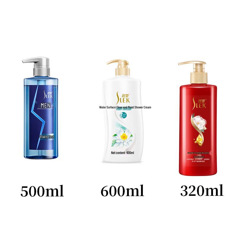 Sunsilk Daily Essentials Bath & Hair Care Set