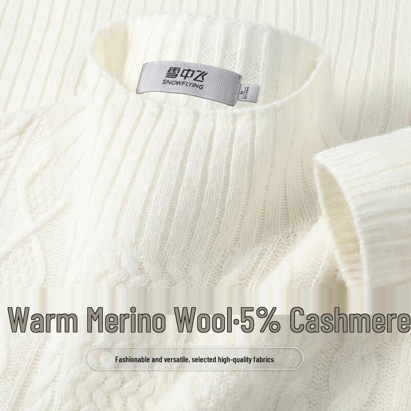 

SNOWFLYING Women s 5% Cashmere Cable Knit Mock Neck Pullover Sweater M
