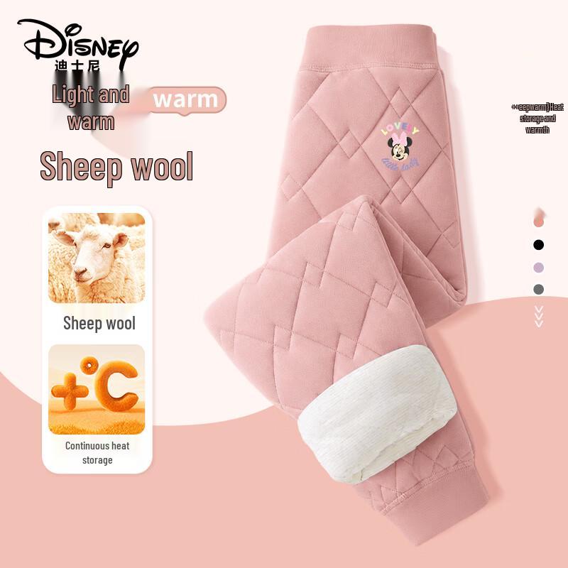 Disney Girls' Thermal Fleece-Lined Winter Jogger Pants