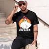 Big Cock Summer Style Comic Ugly TShirts T Funny  Gift TShirts Unisexs Short Sleeve Tee Shirts   New Model