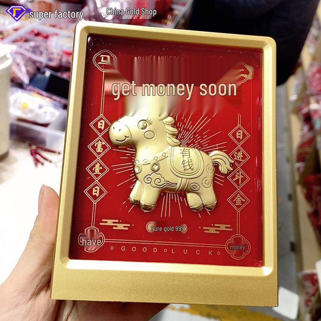 Gold Beckoning Cat Ornament with Lucky Bag Photo Frame: Exquisite 999 Pure Gold for Prosperity