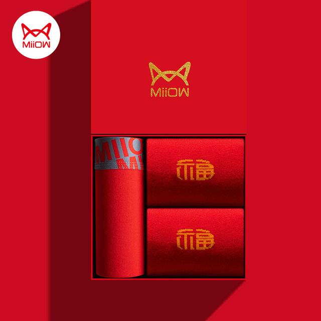 

Комплект шкарпеток MiiOW Boxer Socks Organic Cotton Men Underwear Труси боксери дихаючі чоловічі трусики боксери труси New Year Red XXXL