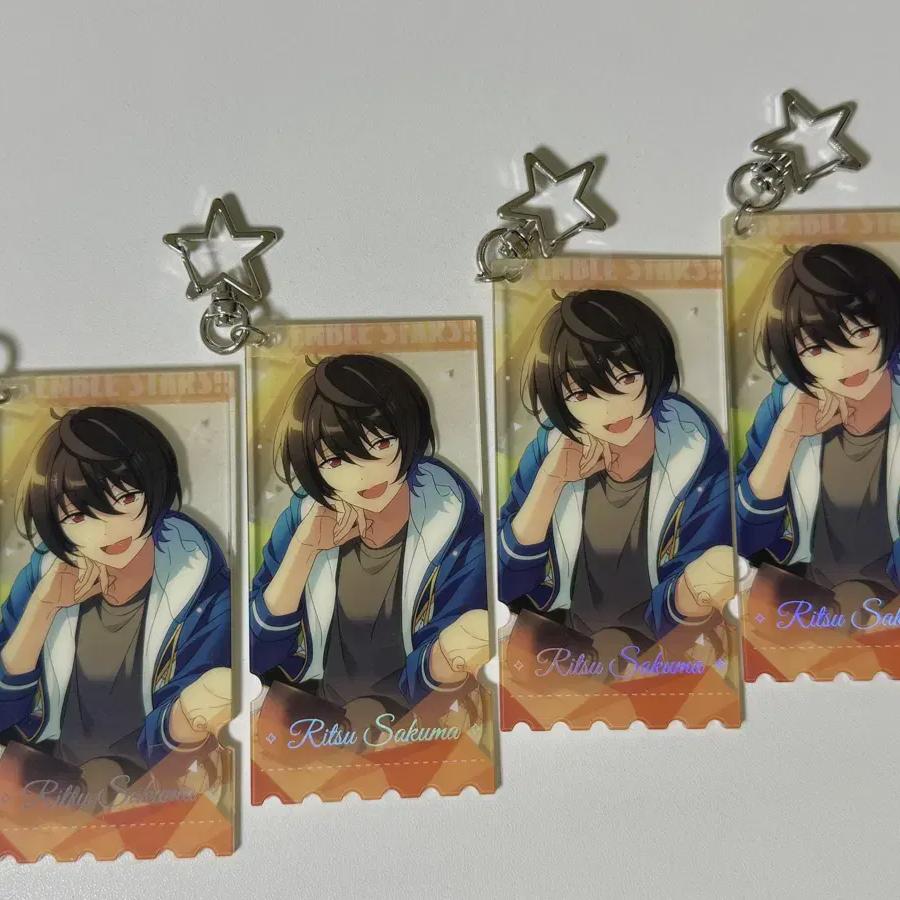 

Ansta Stamp Acrylic Keyring