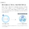 ReFa BEAUTECH SHAMPOO TREATMENT 1000ml