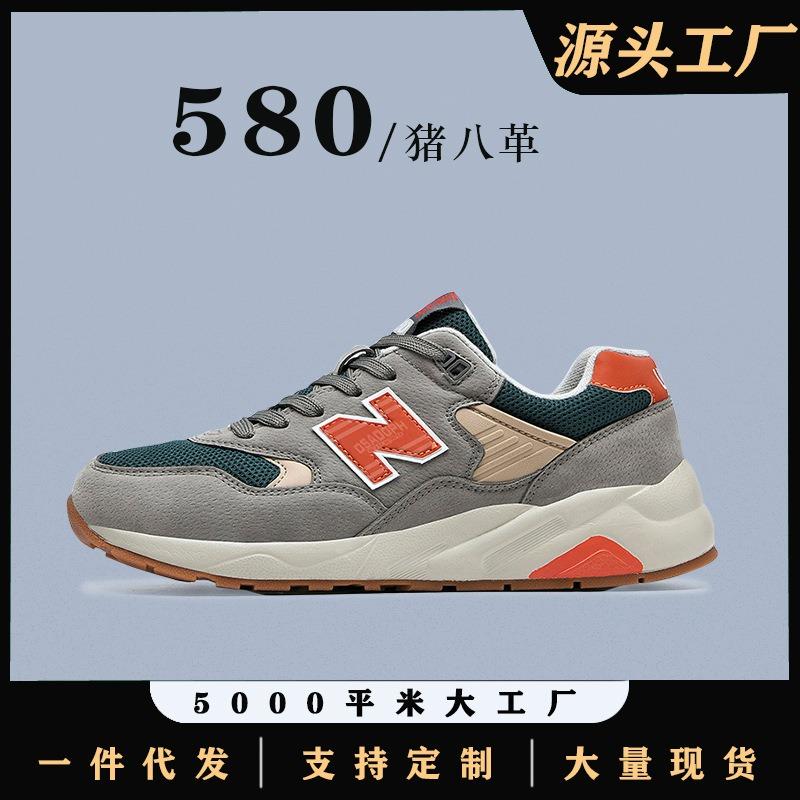 Sneakers Men's  Spring and Autumn Cool Running New Summer Breathable  Travel and Leisure Running Shoes Women