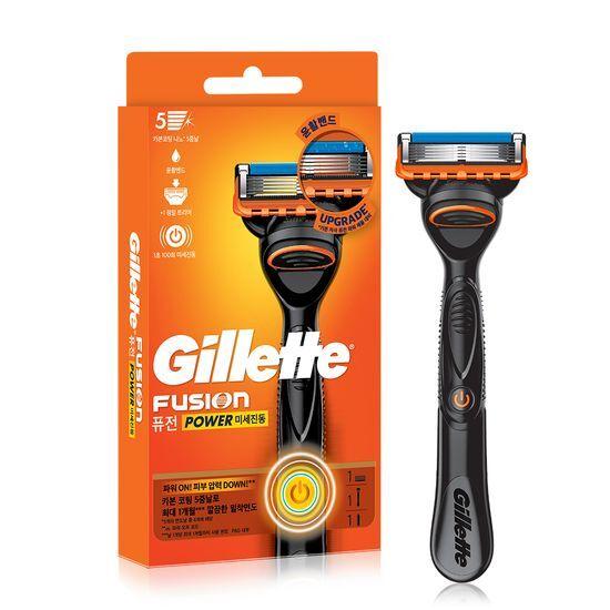 Gillette Fusion Power Razor (Handle + 1 Blade)