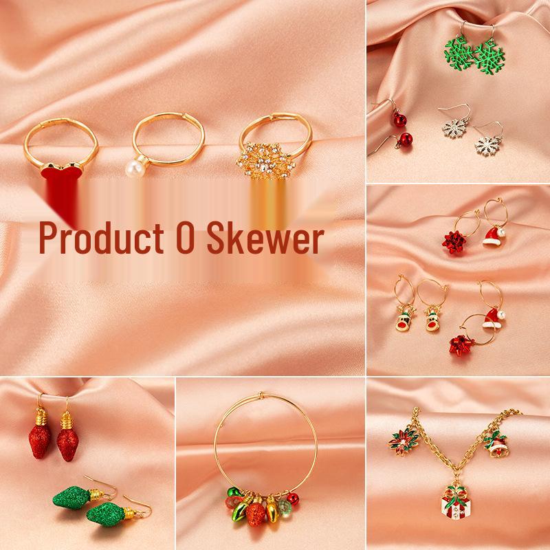 Creative Christmas Tree & Snowman Bell Stud Earrings - Festive Holiday Accessories for Women
