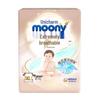 MOONY Unicharm Aurora Ultra-Thin Diapers