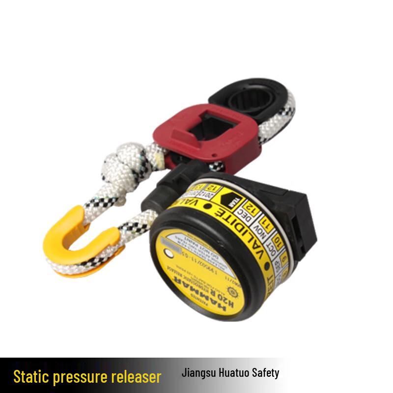 Lieve Marine Hydrostatic Release Unit Standard