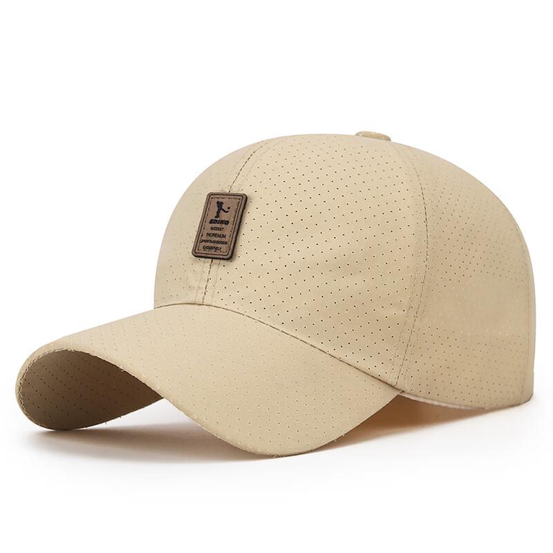 ZHENYUEQI Quick-Dry Summer Baseball Cap Adjustable