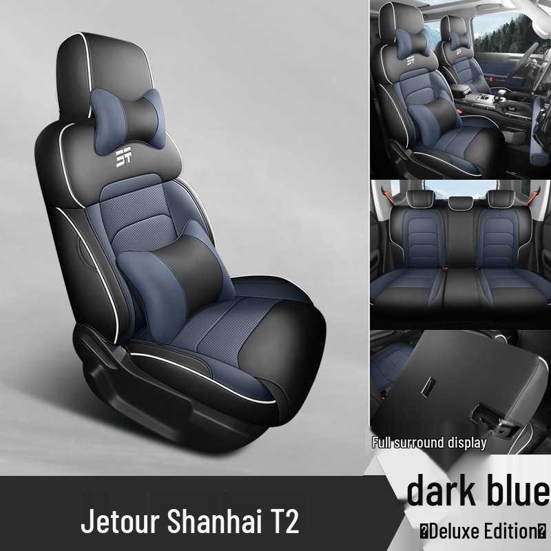 26-Model ShanHai T2 Perforated Leather Car Seat Cushion, All-Season Fit